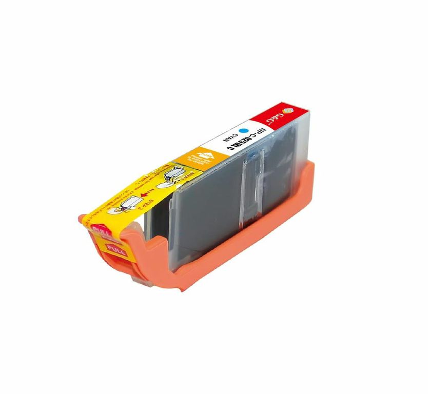 Compatible Canon CLI-251XL Cyan Ink Cartridges 6449B001