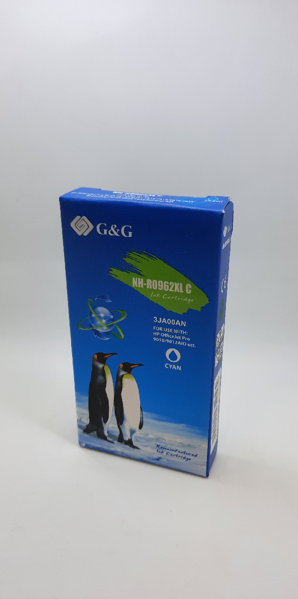 Remanufactured HP 962XL Cyan Ink Cartridge (3JA00AN)
