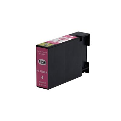 Compatible Canon PGI-1200XL Magenta Ink Cartridge (Canon 9197B001)